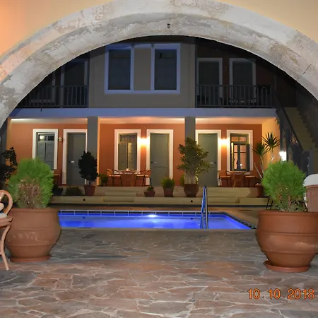 Hotel Vecchio Rethymno (Crete)